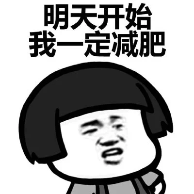 篮球周期训练计划内容有哪些_0